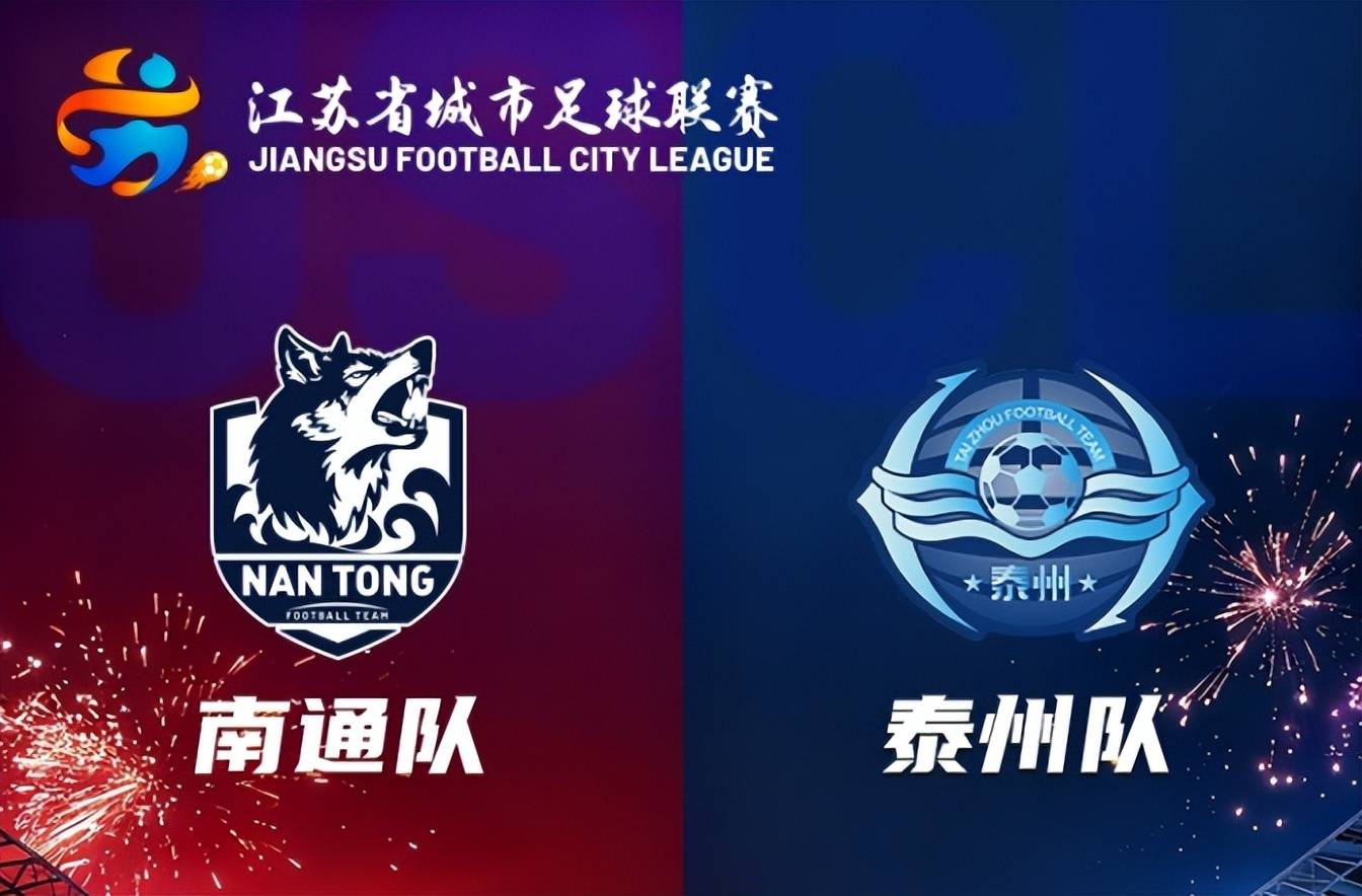 แฟนบอล 2.2 ล้านคนแย่งชิงตั๋ว 30,000 ใบ! อัตราการจับสลากชิงตั๋วรอบชิงชนะเลิศสก็อตติช พรีเมียร์ชิพเพียง 1% – แม้แต่ตั๋วแชมเปียนส์ลีกยังไม่ได้ยากขนาดนี้ แฟนบอล | ตั๋ว | การแข่งขัน