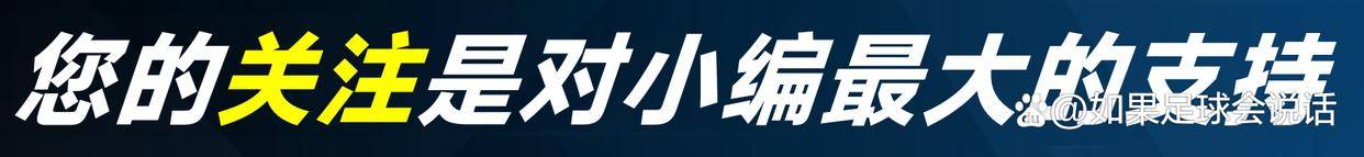 เยอรมันคัพ: คืนนี้การปะทะของยักษ์ใหญ่! การหมุนเวียนผู้เล่นสี่คนของดอร์ทมุนด์มีความตั้งใจซ่อนเร้น ขณะที่เทพนิยายของทีมรองบ่อนฮอฟเฟ่นไฮม์พบกับคู่ปรับตลอดกาลเซนต์เพาลีในฤดูกาลนี้ ฮอฟเฟ่นไฮม์