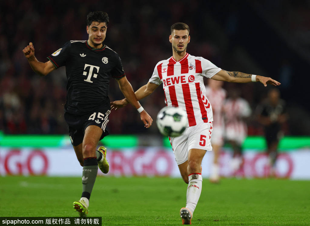 DFB-Pokal: เคนทำสองประตู, ดิอาซยิงและแอสซิสต์พาบาเยิร์นเข้ารอบด้วยสกอร์ 4-1 ยืดสถิติชนะรวดทุกรายการเป็น 14 นัด โคโลญจน์ 1-4 ไลป์ซิก