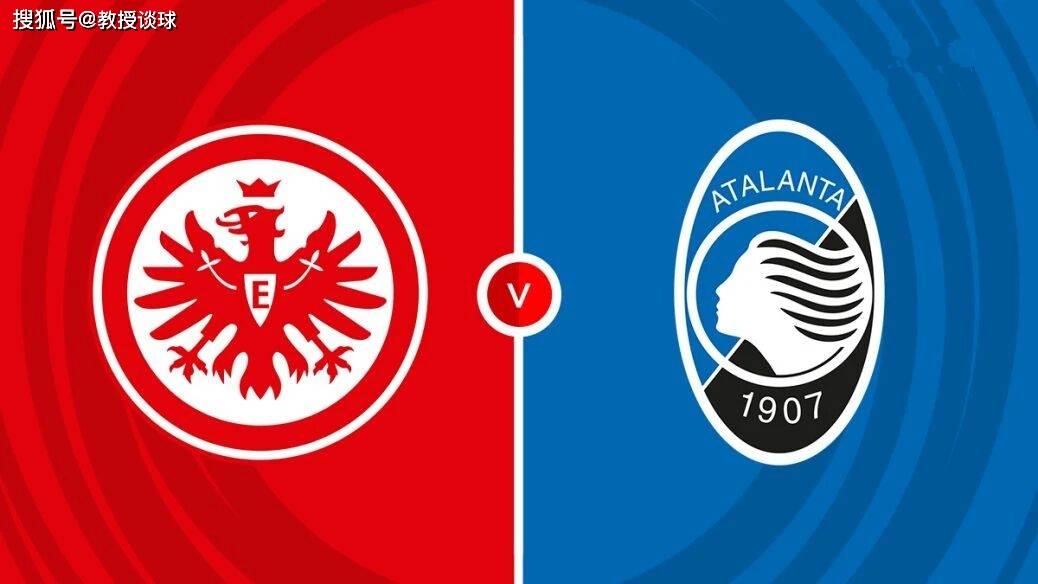 แชมเปียนส์ลีก: ไอน์ทรัค แฟร้งค์เฟิร์ต พบกับ อตาลันต้า – การป้องกัน? ไม่มีทาง! กาเตรินรับมือกับสามประสานเกมรุก! _นาโปลี_ กัลโช่ เซเรีย อา