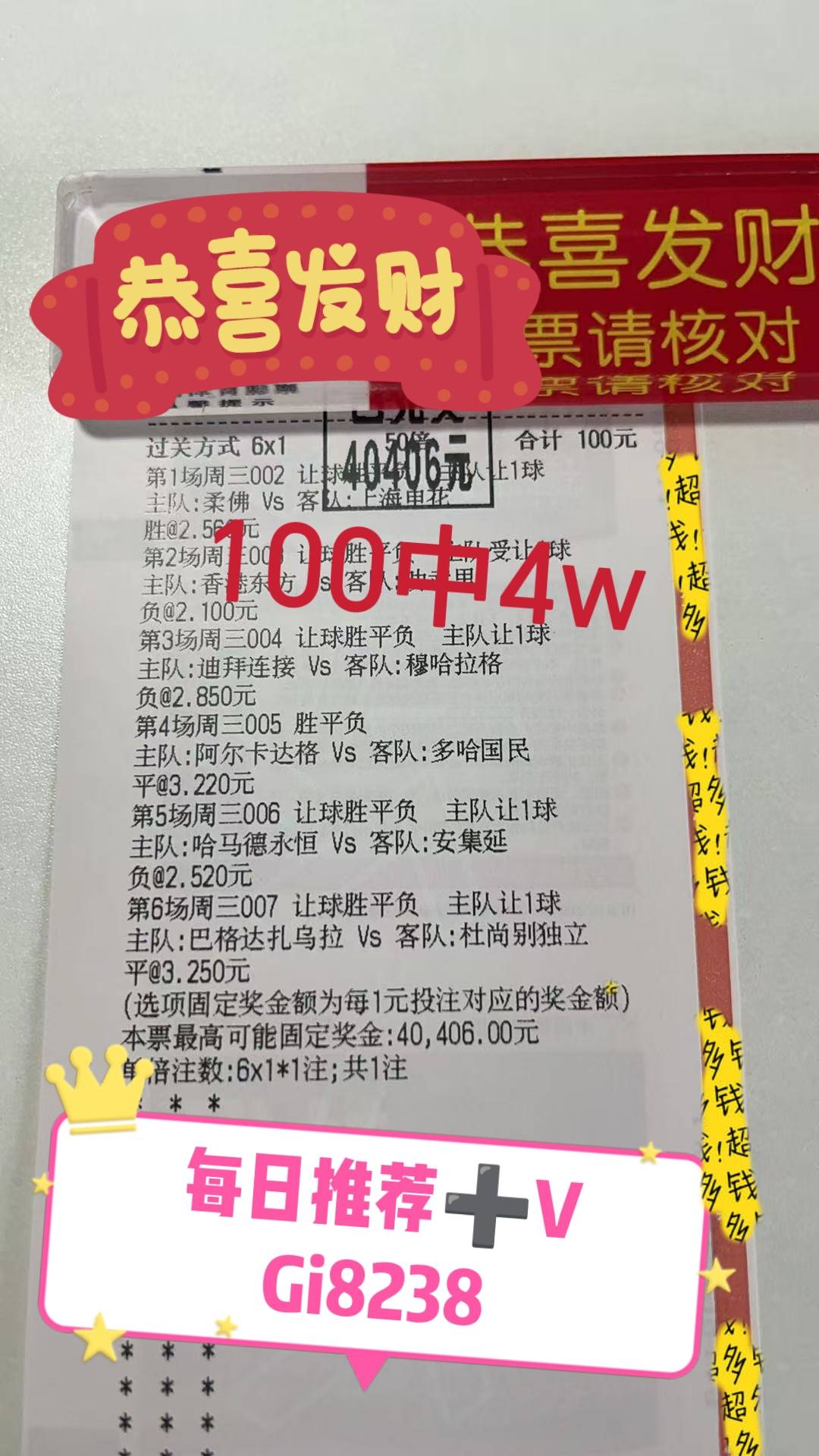 ศึกพรีเมียร์ลีก: นิวคาสเซิล ยูไนเต็ด พบ เบิร์นลีย์ - วิเคราะห์ก่อนเกมอย่างละเอียดและทำนายผลการแข่งขัน | กลยุทธ์การป้องกัน | ทีมเยือน