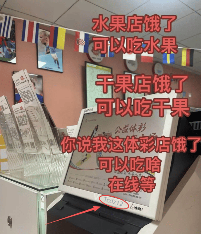 การคาดการณ์ผลการแข่งขันและพรีวิวแมตช์ระหว่าง อูร์กส์ฟูร์ก พบกับ ไบเออร์ เลเวอร์คูเซ่น: การโจมตี, การป้องกัน, ผู้เล่น