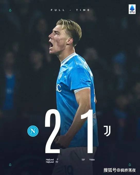 สามนัด สองประตู! คืนแห่งการแก้แค้นของฮอยลุนด์ส่งนาโปลีขึ้นสู่จ่าฝูง! ยูเวนตุสต้องจ่ายราคาความเย่อหยิ่ง_มาราโดน่า_รายงาน_แมนเชสเตอร์ ยูไนเต็ด