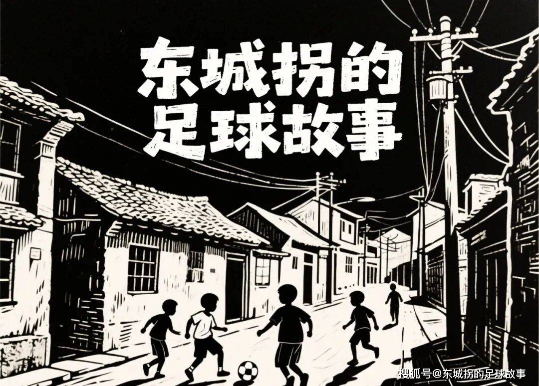 ลีก 1: นีซ พบ แองเกร์ – ทีมรองบ่อนไม่ได้รับประกันชัยชนะ บ้าน | เยือน | ผู้สนับสนุน