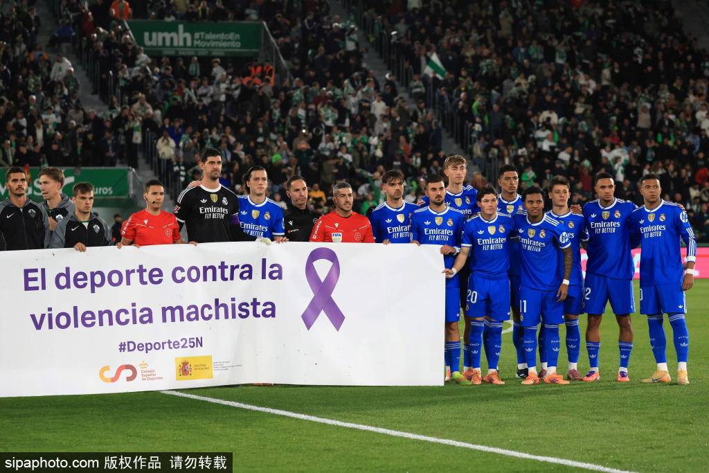 ศึกสำคัญของผู้หญิงเรอัลมาดริด! เปิดบ้านรับยักษ์ใหญ่บุนเดสลีกา – ชัยชนะการันตีการผ่านเข้ารอบแชมเปียนส์ลีก _การแข่งขัน_ โฟล์กสวาเกน อาร์เซนอล