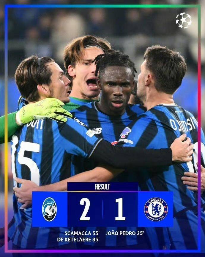 แชมเปียนส์ลีก การกลับมาอย่างน่าทึ่ง! อตาลันต้า 2-1 เชลซี – สิงห์บลูส์ต้องพบกับความอัปยศในรอบ 12 ปี!_การแข่งขัน_Kaiterai