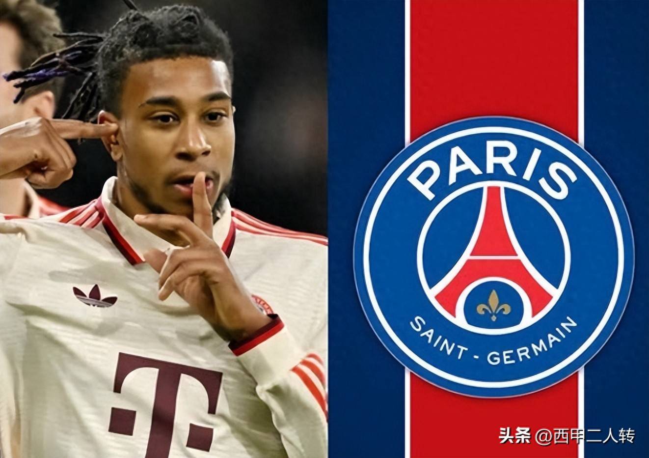 ข้อเสนอ 150 ล้านยูโรทำให้บาเยิร์นตกใจ! เปแอสเชตั้งเป้าคว้าตัวโอลิ-เซเร่ นักเตะทีมชาติฝรั่งเศสเพื่อเสริมเกมรุก