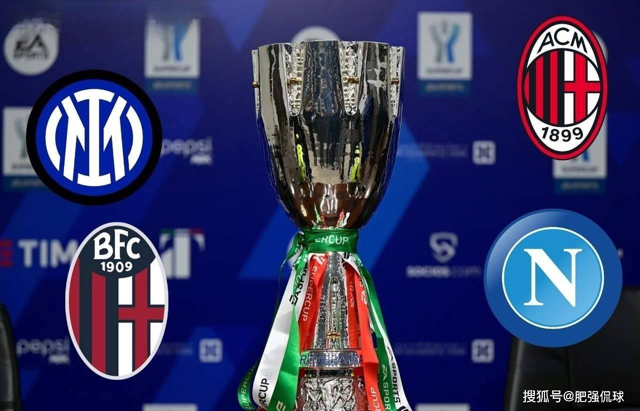 อินเตอร์ มิลาน จะเข้าหาการแข่งขันซูเปอร์โคปปา อิตาเลียนาอย่างไร? หลังจากผ่านไปหนึ่งปีครึ่งโดยไม่มีถ้วยรางวัล เนรัซซูร์รีต้องการถ้วยรางวัลเพื่อจุดประกายแรงจูงใจของพวกเขาอีกครั้ง! _แชมเปียนส์ลีก_ผู้เล่น_แชมเปียนส์ลีก