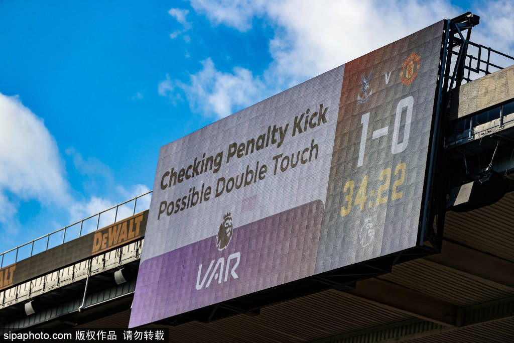 ข่าวการย้ายทีมของแมนเชสเตอร์ยูไนเต็ด: ซิร์คซีและเมนาดึงดูดความสนใจจากโรม่าและนาโปลี, แอฟริกาคัพออฟเนชันส์เป็นปัจจัยสำคัญ!_นักเตะ_แฟนบอล