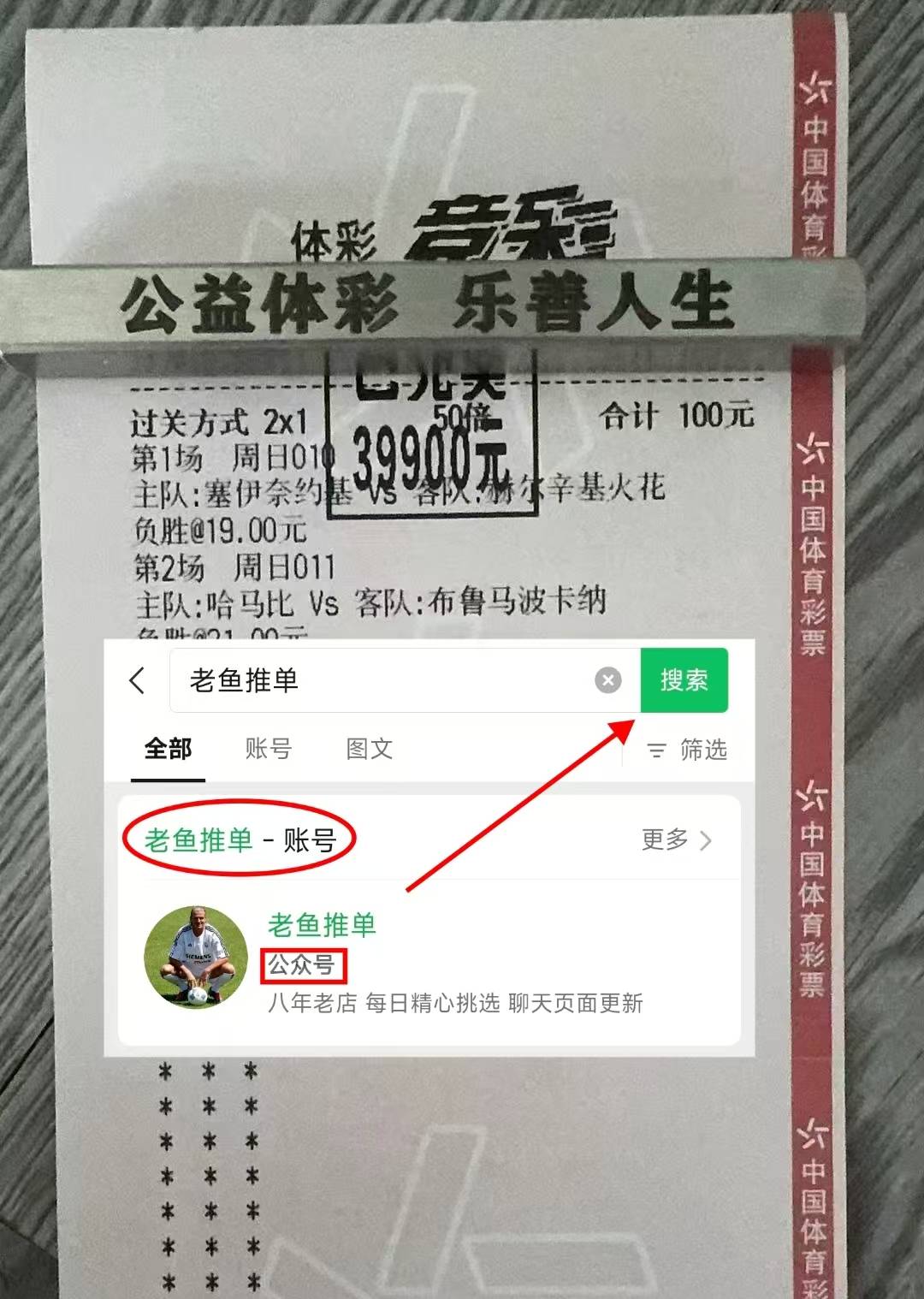 พรีวิวศึกคาราบาวคัพ: คาร์ดิฟฟ์ ซิตี้ พบ เชลซี - ข้อมูลวงในล่าสุดเปิดเผย การป้องกัน การโจมตี