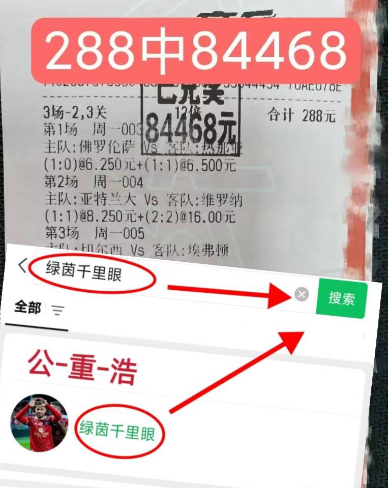 ลีกคัพอังกฤษ: คาร์ดิฟฟ์ ซิตี้ พบ เชลซี - วิเคราะห์ก่อนเกมอย่างละเอียดและทำนายผลการแข่งขัน | การแข่งขันถ้วย | รายชื่อผู้เล่น