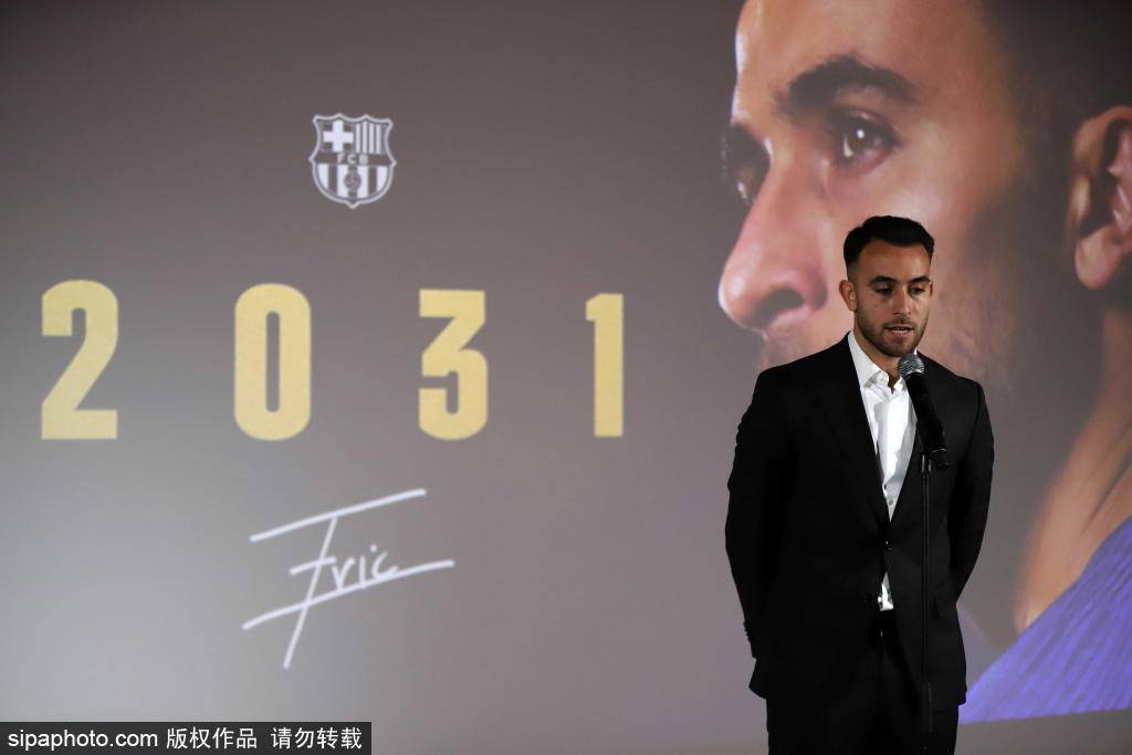 การเติบโตสู่ความเป็นผู้ใหญ่ของคูบาสซี: หนึ่งศตวรรษแห่งตำนานกับแนวรับบาร์เซโลนา