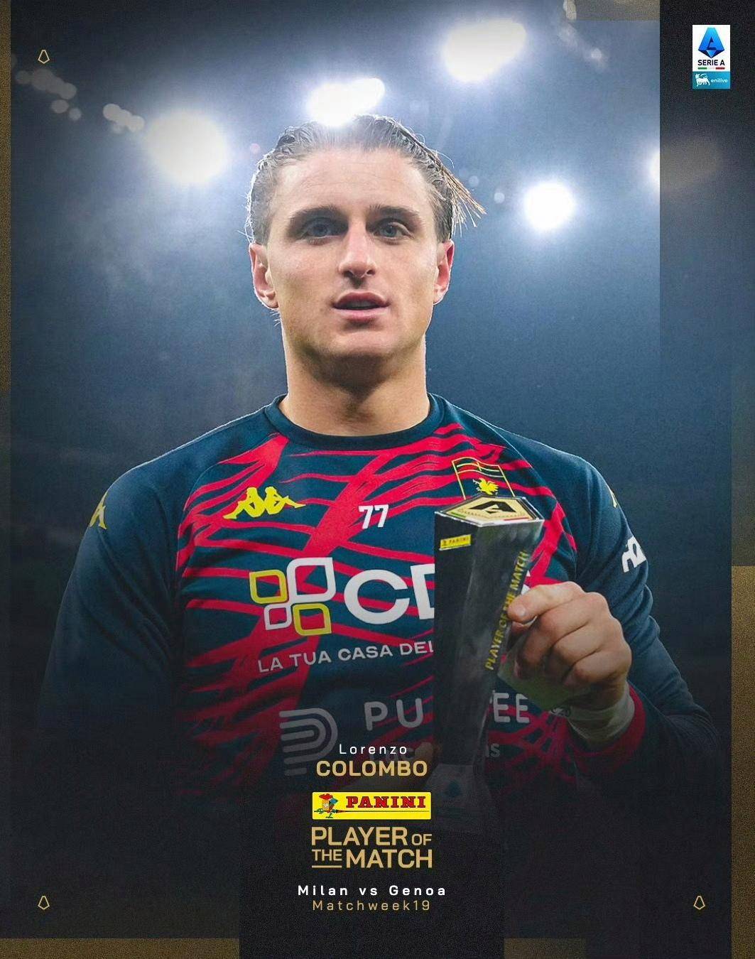 เท้าซ้ายทองคำกลับมาอีกครั้ง! ดาวรุ่งยืมตัวจากมิลานยิงประตูในนัดที่สามติดต่อกัน ข่าวการซื้อขาดกำลังใกล้เข้ามา_โคลัมโบ_เจนัว_ฤดูกาล