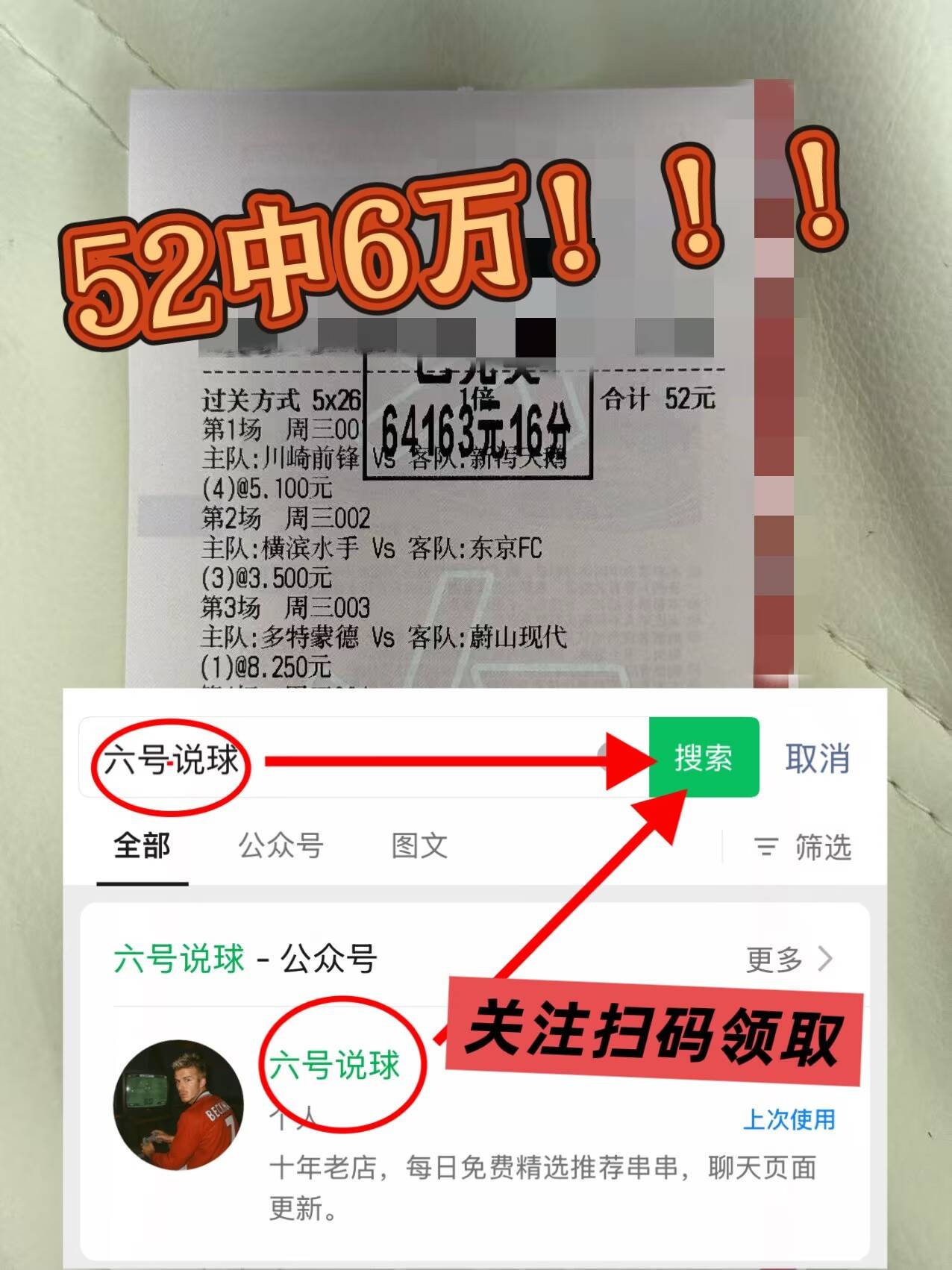 บุนเดสลีกา: โวล์ฟสบวร์ก พบ ไฮเดนไฮม์, พรีวิวการแข่งขันล่าสุด & การคาดการณ์ผลคะแนน_เกมรุก_เกมรับ