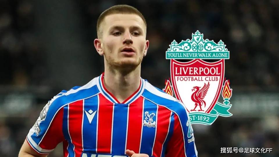 ลิเวอร์พูลได้ระบุการเซ็นสัญญาผู้เล่นระดับท็อปคนที่สองสำหรับช่วงซัมเมอร์นี้ โดยค่าตัวคาดว่าจะสูงถึง 152 ล้านปอนด์ _Slot_ ผู้เล่น_ อาร์เซนอล