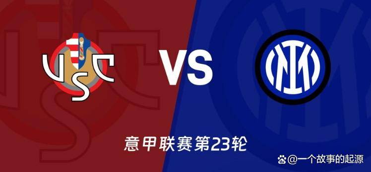 พรีวิวการแข่งขันรอบที่ 23 ของเซเรียอา: สี่แมตช์สำคัญ อินเตอร์และยูเวนตุสต้องออกไปเยือน การแข่งขันชิงแชมป์และการต่อสู้เพื่อความอยู่รอด การโจมตีของปาร์มา แชมเปียนส์ลีก