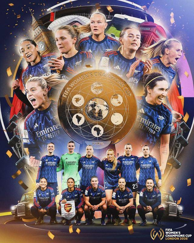 อาร์เซนอลหญิงคว้าแชมป์ในศึกยูฟ่าแชมเปียนส์ลีกหญิงครั้งแรก เวงเกอร์เข้าร่วมพิธีมอบรางวัลรอบชิงชนะเลิศ _รอบชิงชนะเลิศ_ _ฟีฟ่า_ 1