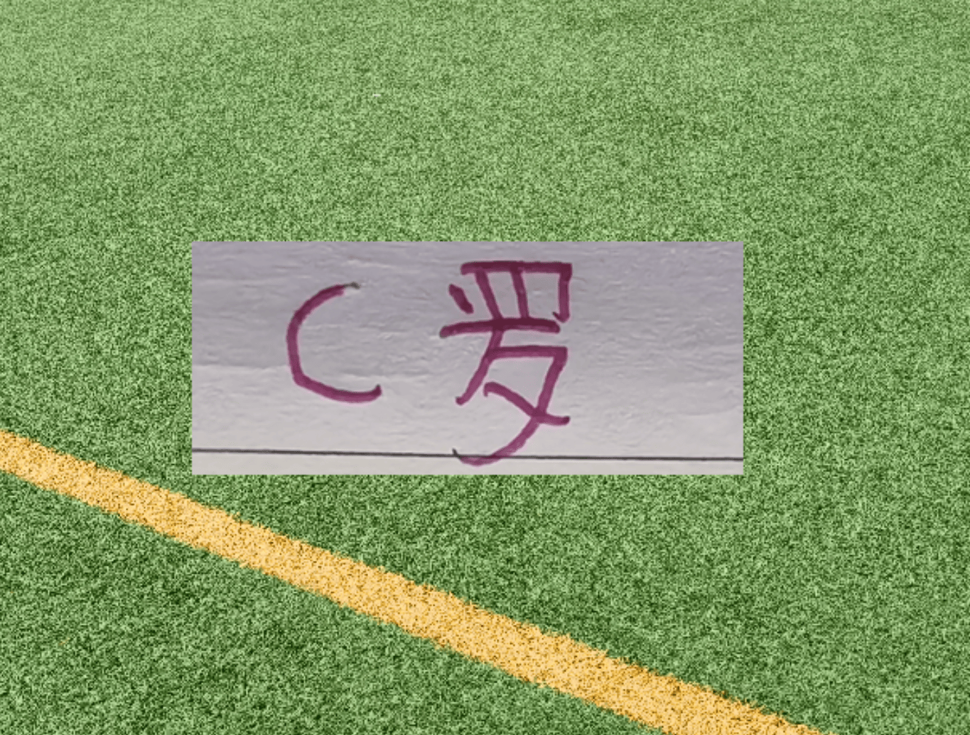 ต้าเหลียน อิงป๋อ ประกาศอย่างเป็นทางการเซ็นสัญญากับอดีตนักเตะเซเรียอา คริสเตียโน่ โรนัลโด้ ยืนยันหนักแน่น! ปฏิเสธลงเล่น!_ข่าว_Rick_Upa