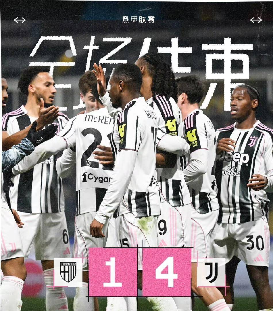 0-2, 1-4! อินเตอร์ มิลาน ขึ้นนำก่อนด้วยคะแนนนำ 8 แต้ม ยูเวนตุสเข้าสู่โซนคัดเลือกแชมเปียนส์ลีก ตารางคะแนนกัลโช่ เซเรีย อา อัปเดต_การแข่งขัน_เครโมเนเซ่_ยูเวนตุส