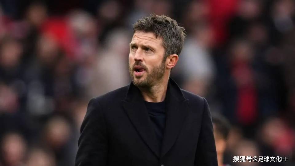 แมนเชสเตอร์ ยูไนเต็ด 'เรียกประชุมฉุกเฉินเรื่องการย้ายทีม' หลังจาก 'ปฏิเสธข้อเสนอถาวร' โดย Ineos 'บรรลุข้อตกลง' _ยูฟ่า แชมเปียนส์ลีก_ อาร์เซนอล เรอัล เบติส