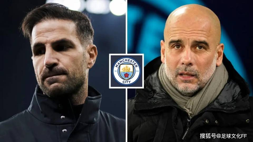 แมนเชสเตอร์ ซิตี้: ฟาเบรกาสเป็นหนึ่งในสามผู้สมัครที่จะเข้ามาแทนที่กวาร์ดิโอลา, ผู้เล่น 'เพียงแค่ทำตามหน้าที่' ท็อตแนม อาร์เซนอล เรอัล มาดริด