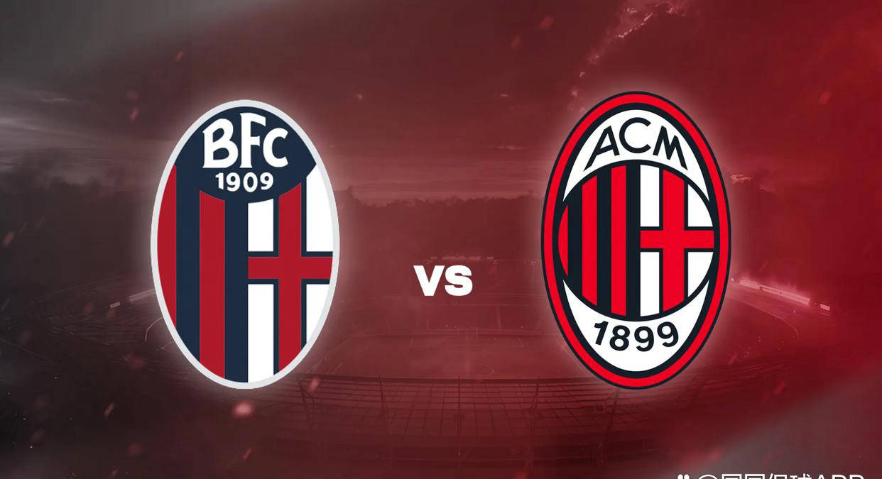 ศึกใหญ่กัลโช่ เซเรีย อา: โบโลญญ่า พบ เอซี มิลาน – วิเคราะห์ฟอร์มล่าสุดเพื่อเป็นแนวทางในการวางเดิมพันของคุณ การโจมตี | แชมเปียนส์ลีก | อินเตอร์ มิลาน