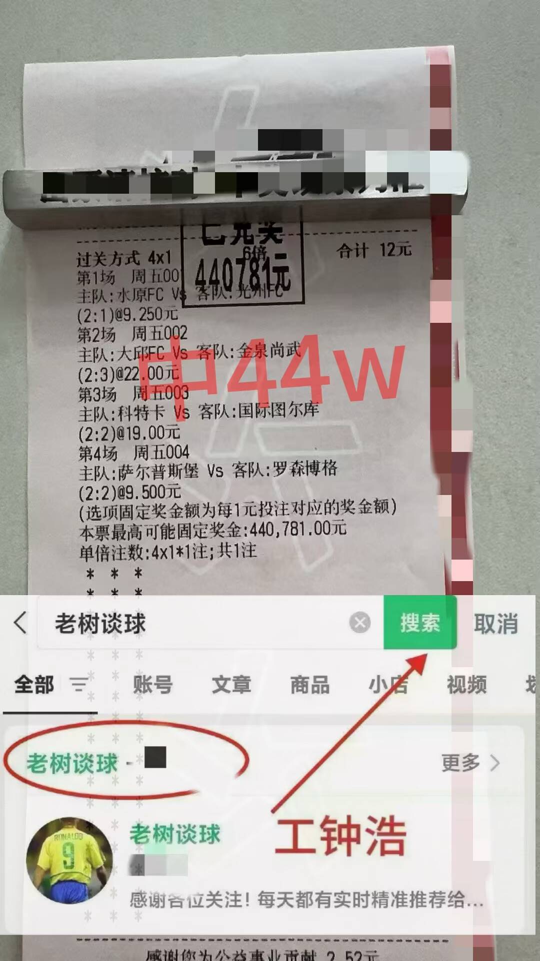 โคปปา อิตาเลีย: อินเตอร์ มิลาน พบ โตริโน่ - พรีวิวการแข่งขันล่าสุด & ทำนายผลสกอร์_ทีมเหย้า_แทคติก_การแข่งขันถ้วย