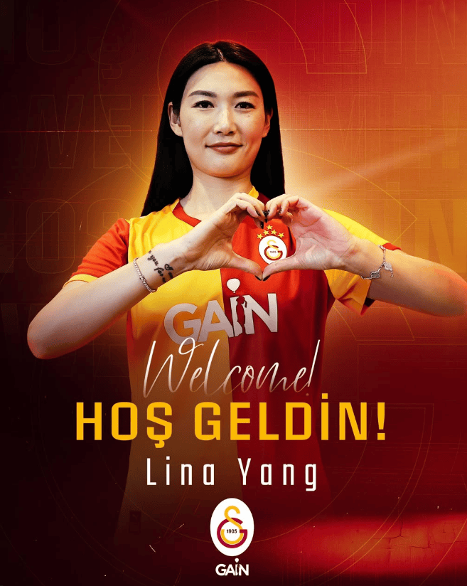 ย้ายไปต่างประเทศครั้งที่สี่! นักฟุตบอลหญิงทีมชาติหยางหลิน่าเข้าร่วมสโมสรฟุตบอลหญิงกาลาตาซาราย_อย่างเป็นทางการ_ทีมชาติ_หวงหง