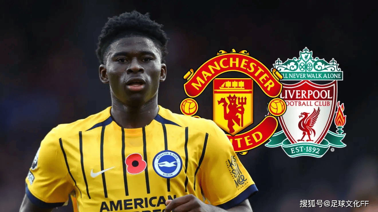 เป้าหมายการเซ็นสัญญาอันดับหนึ่งของแมนเชสเตอร์ ยูไนเต็ด (นักเตะที่ลิเวอร์พูลต้องการ) ได้รับการยืนยันเกือบแน่นอนแล้วด้วยเหตุผลสำคัญสามประการ โดยอิเนออสพร้อมที่จะทำลายสถิติการย้ายทีมของสโมสร_แมนเชสเตอร์ ซิตี้