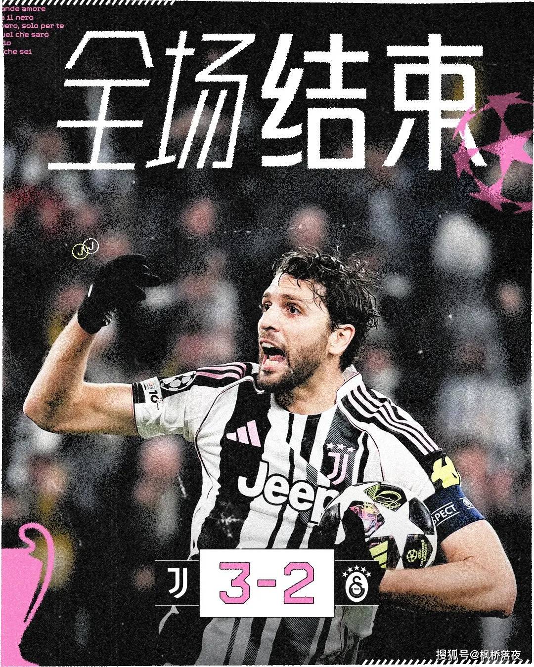 ยูเวนตุส 10 คน พ่ายแพ้อย่างเจ็บปวด 3-2 ตกรอบ: ความขัดแย้งจากการแจกใบแดงเกิดขึ้นอีกครั้ง ขณะที่คำสาปเจ็ดปียังคงอยู่_แชมเปียนส์ลีก_รอบน็อคเอาท์_แชมเปียนส์ลีก