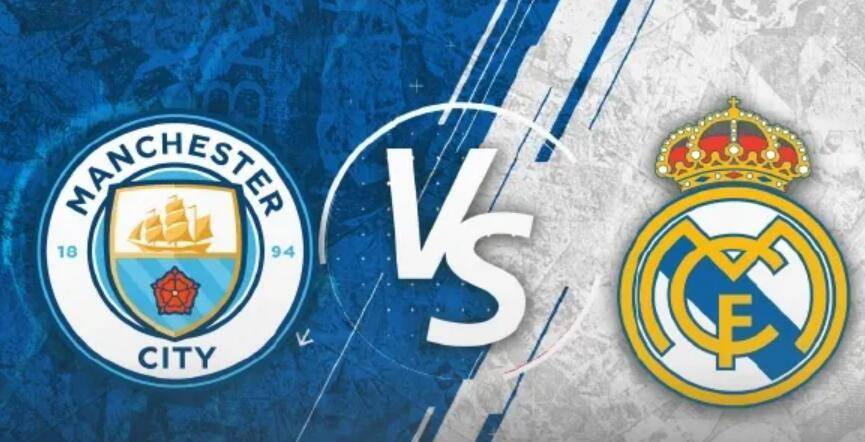 บาร์เซโลนาได้จับสลากในรอบที่ง่ายที่สุด ขณะที่ปารีส แซงต์-แชร์กแมงและเรอัล มาดริดได้เจอกับคู่แข่งที่แข็งแกร่งที่สุด เชลซี, แมนเชสเตอร์ ซิตี้, แชมเปียนส์ลีก