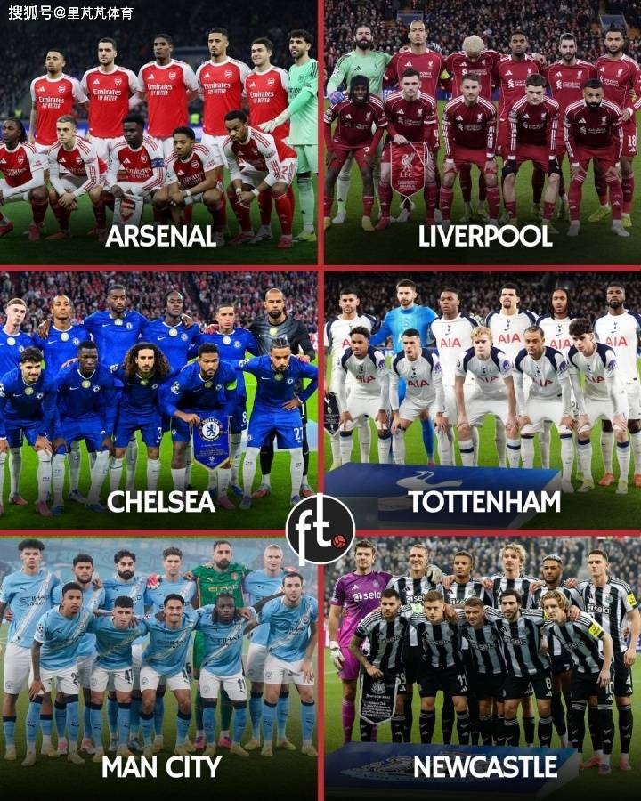 9 ทีมชนะเพียง 1 ชัยชนะ: พรีเมียร์ลีกไม่มีทีมรองบ่อน? ดูเหมือนว่าจะ 