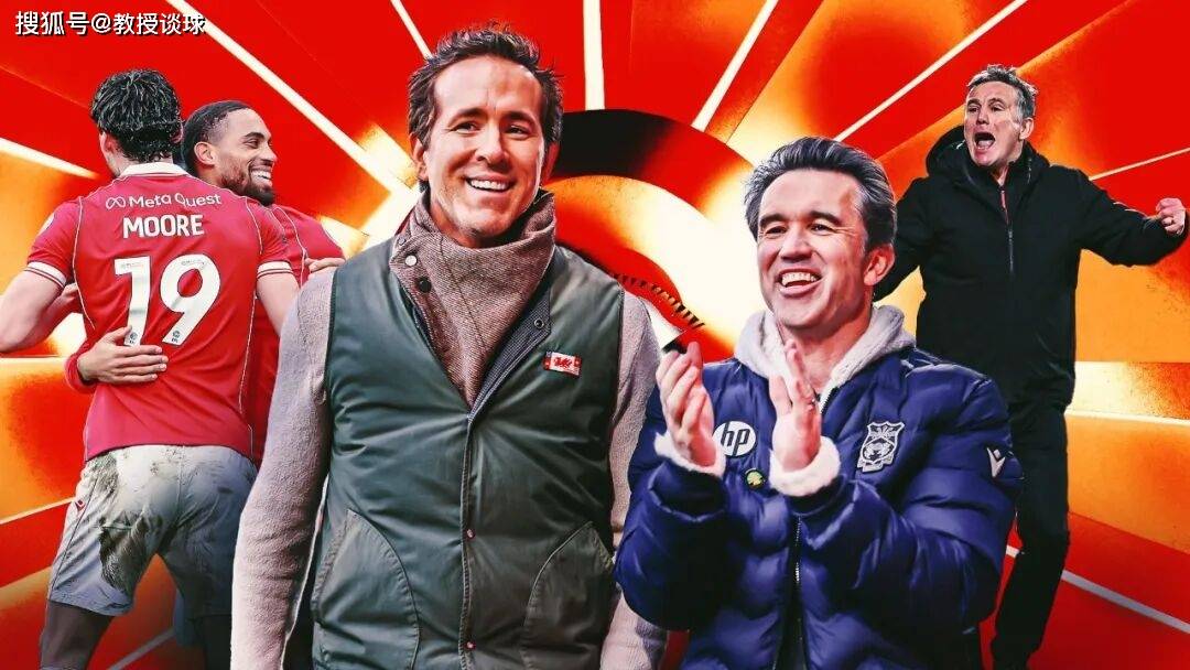 แชมป์อังกฤษ: เร็กซ์แฮม กับ สวอนซี อาการบาดเจ็บถูกทำลาย! แกนกลางถูกทำลายจนหมด! เจ้าบ้านกำลังจะคุกเข่า?_ การแข่งขัน_Away_กายภาพ