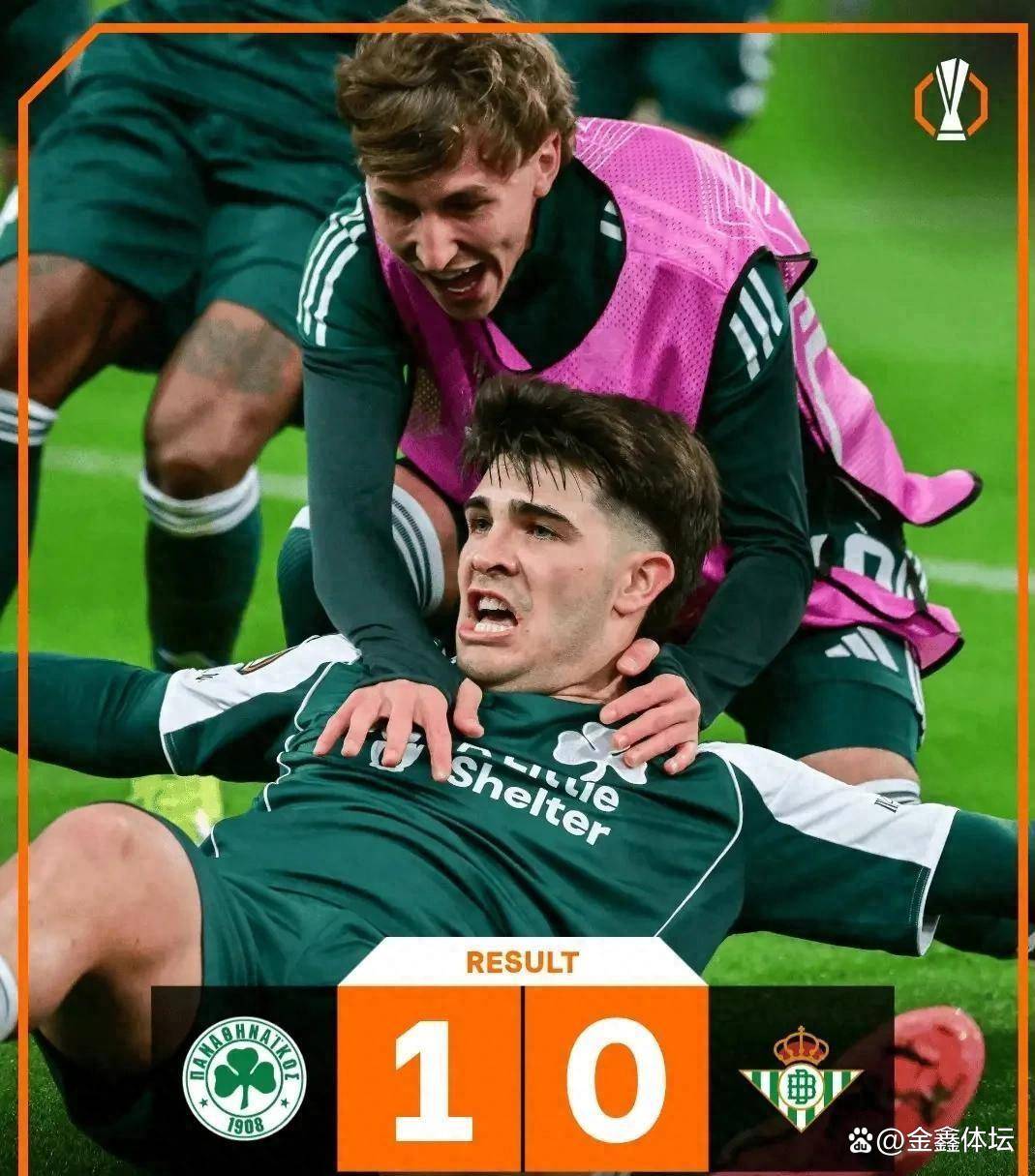 1-0, 2-0! ยูโรปาลีกคืนแห่งความสุข! พรีเมียร์ลีกคู่ไม่ใช่ชีวิต โรม เบติส หวังที่จะก้าวไปข้างหน้าที่ home_aston villa_match_restricted area