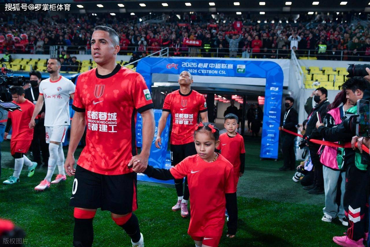 สมาคมฟุตบอลรออะไรอยู่? ฟุตบอลเนชั่นแนล ศักยภาพการแปลงสัญชาติ สองเกม 1 ประตู และ 1 แอสซิสต์ สามารถร้องเพลงชาติ Anthem_romollo_middlefield_chinese super league ได้แล้ว