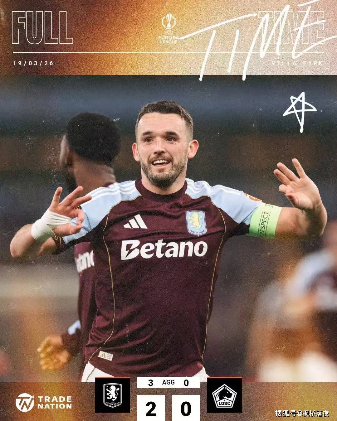 วิลล่ากวาดลิลไปรอบก่อนรองชนะเลิศ 3-0! Emerri ซ่อนการเคลื่อนไหวของนักฆ่า Sancho Redemption McKin กลับมาแล้ว! _ ยูโรปาลีก_ยูฟ่า แชมเปี้ยนส์ ลีก_อาร์เซนอล