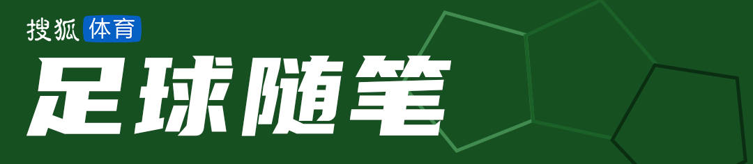 แพลทฟอร์มรับชม: ดาร์บี้ ของ เรอัล มาดริด + แมนฯ ยูไนเต็ด ฮาร์ด ไฟต์, แมนฯ ซิตี้ อาร์เซนอล คว้าแชมป์ แชมป์_competition_uefa แชมเปี้ยนส์ลีก_ยูโรปาลีก