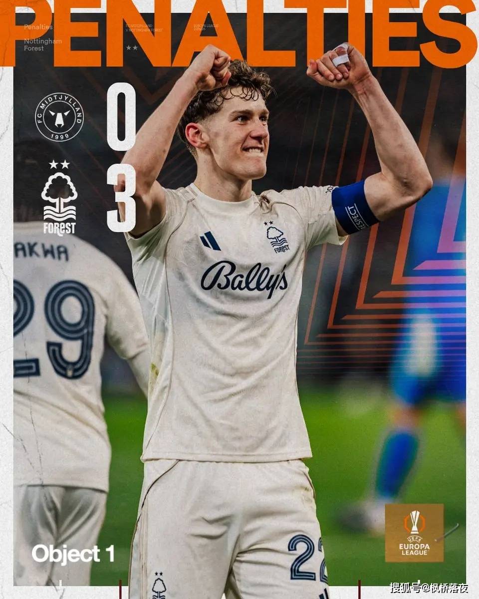 สลิปและบิน + ผู้รักษาประตูนอนลงเพื่อชนะ! ฟอเรสต์ใช้ 