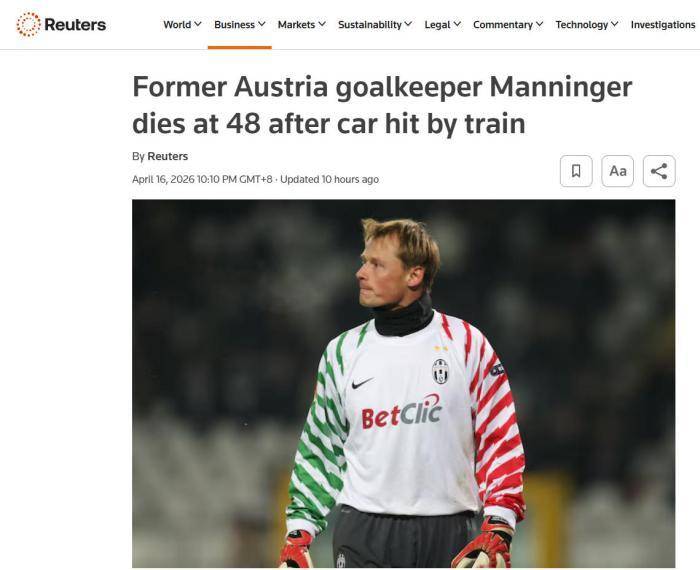 อดีตผู้รักษาประตู Arsenal Manninger ชนกับรถไฟและตายอย่างน่าเศร้า - Xinhua English.news.cn