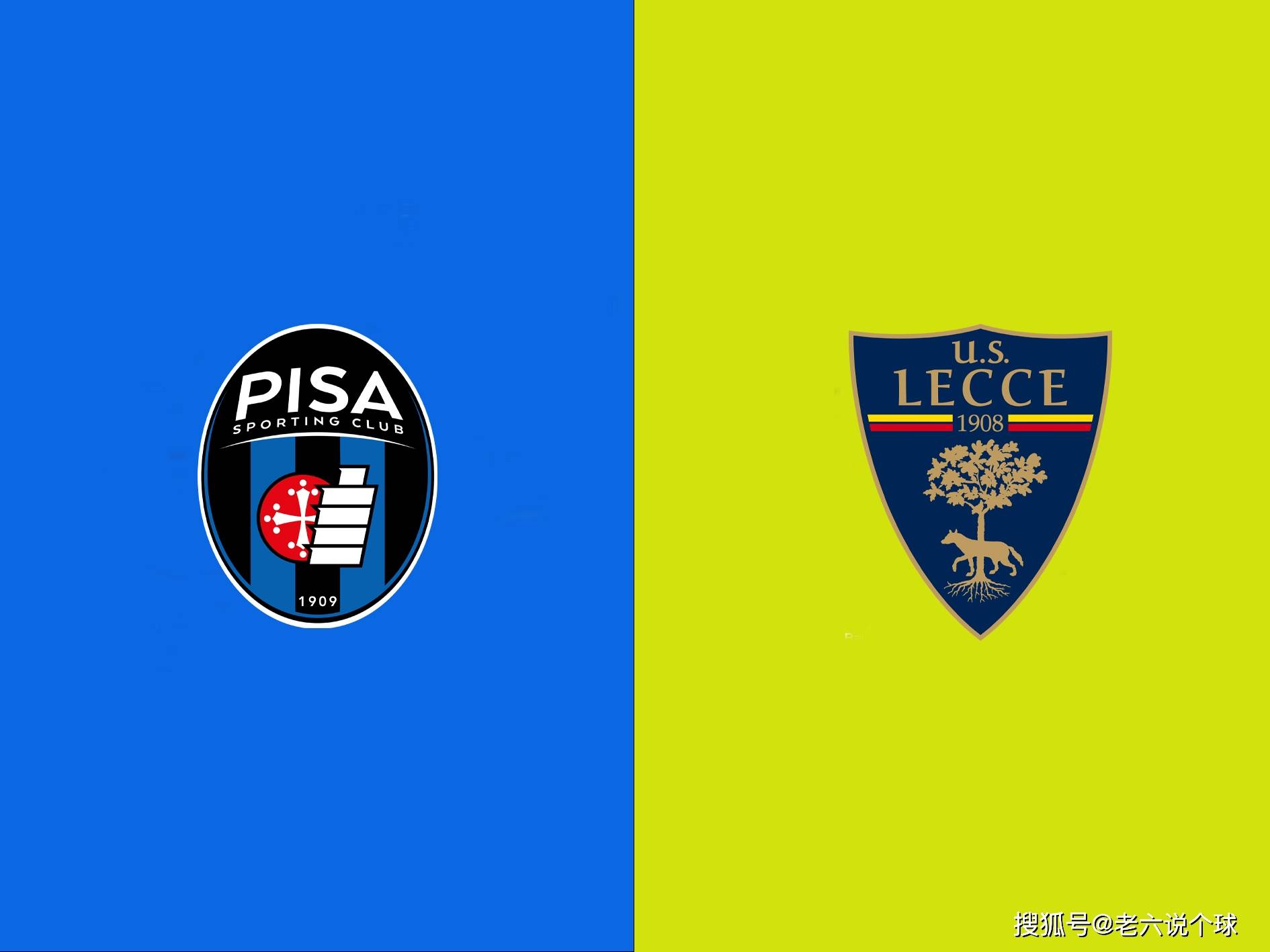 [ ลาวหลิว บอกว่า บอล 5.1] เซเรีย อา มหาชน : พิซซ่า vs lecce_away_home_parma