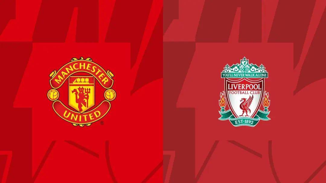 พรีเมียร์ลีก แมนเชสเตอร์ ยูไนเต็ด vs ลิเวอร์พู
