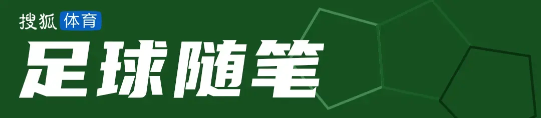 วันแข่งขัน: เซอร์ เฟอร์กูสันรู้สึกไม่สบายกับโรงพยาบาลก่อนเกม แมนเชสเตอร์ ยูไนเต็ด เข้าคู่กับลิเวอร์พูล หลังจาก 10 ปี_Scheshko_Chelsea