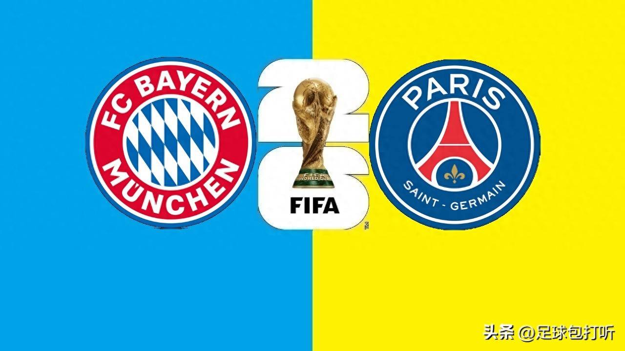 ห้าเหตุผลฮาร์ดคอร์: บาเยิร์น ยูฟ่า แชมเปี้ยนส์ ลีก สามารถพลิกรอบ_this season_home_bundesliga