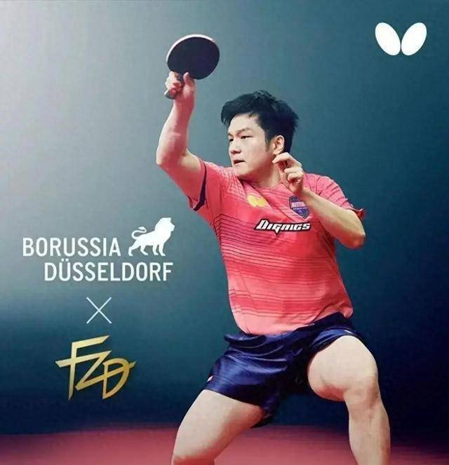 6. 14: Fan Zhendong นำ Bundesliga ไฟมาคนเดียว ตั๋วเพิ่มขึ้น 7 ครั้งและภาระอันแสนหวานของเจ้านายชาวเยอรมัน Came_China_Table Tennis_Media