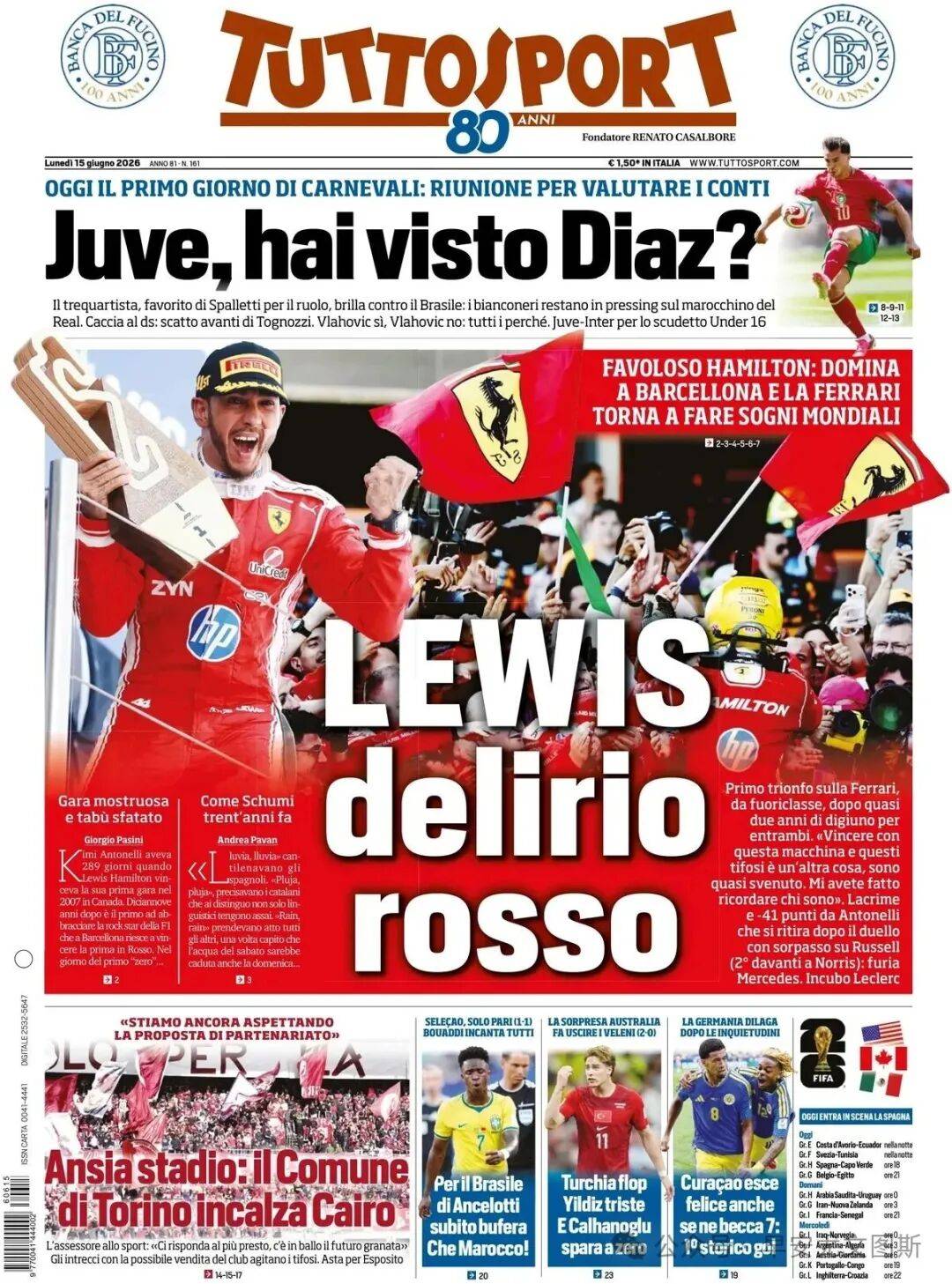 Carnevali เริ่มทำงานอย่างเป็นทางการ: ทำความเข้าใจสถานะทางการเงินของ Juventus แล้วกำหนดงบประมาณการโอนและการลงนามของ Comolly ทั้งหมดยกเว้นหนึ่งรายการ! _ ยูฟ่า แชมเปี้ยนส์ ลีก_อินเตอร์ มิลาน_โรมัน