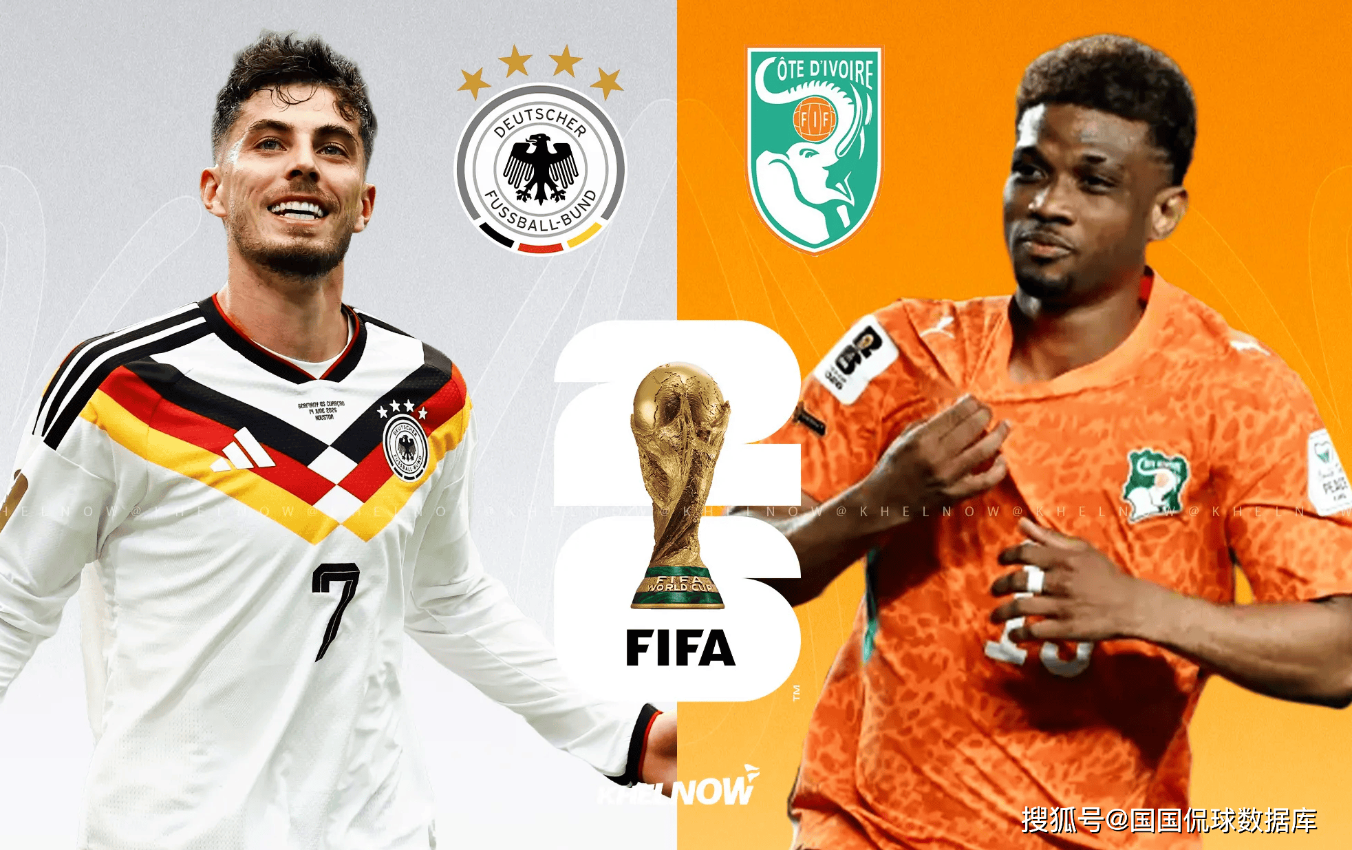 ทำนายผลคะแนนตัวอย่างฟุตบอลโลก : เยอรมนี vs โคต ดิวัวร์ สหรัฐอเมริกา ปารากวัย ชนะหมด!_ ทีมฝรั่งเศส_defense_manchester ยูไนเต็ด