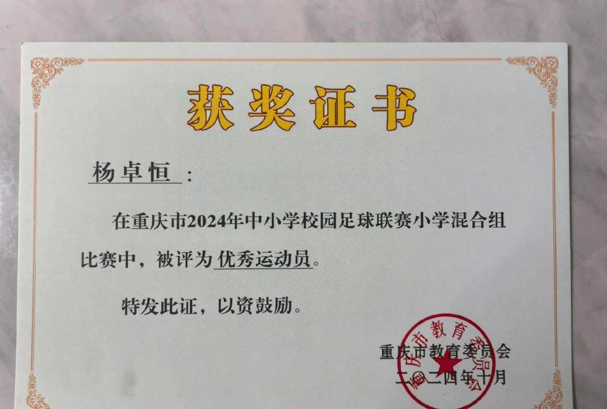 文章配图-3
