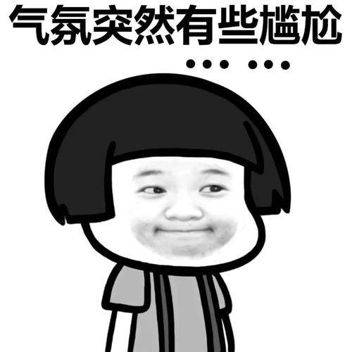 文章配图-3